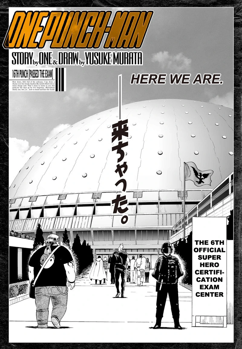 One Punch Man Manga Chapter 16 page 1 - Passed The Exam scene