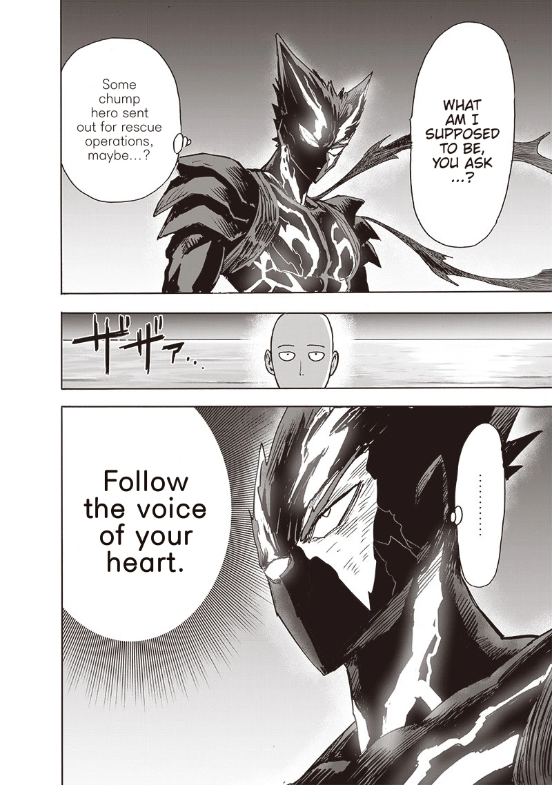 One Punch Man Manga Chapter 161 page 7 - Sinking Feeling scene