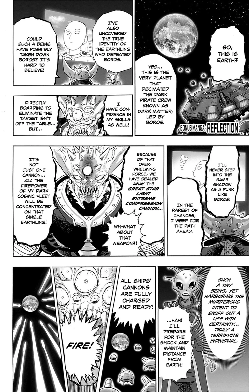 One Punch Man Manga Chapter 162.5 page 4 - Reflection | Volume 32 Extras scene
