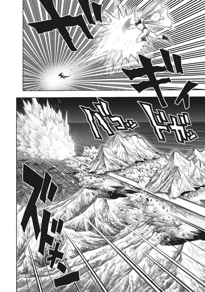 One Punch Man Manga Chapter 164 page 23 - The Abominable Fist That Turned Against God scene