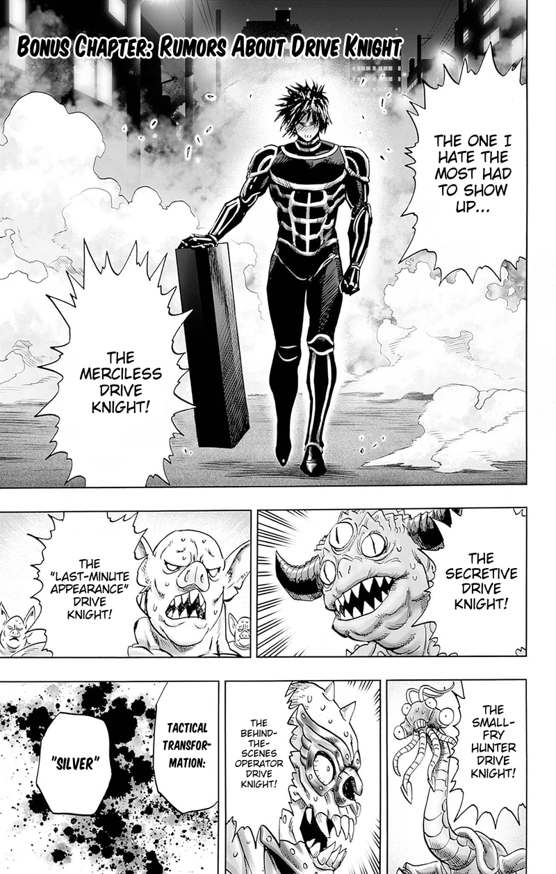 One Punch Man Manga Chapter 166.5 page 8 - Rumors About Drive Knight | Volume 33 Extras scene
