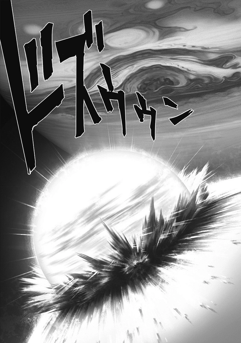 One Punch Man Manga Chapter 167 page 32 - I.o. scene