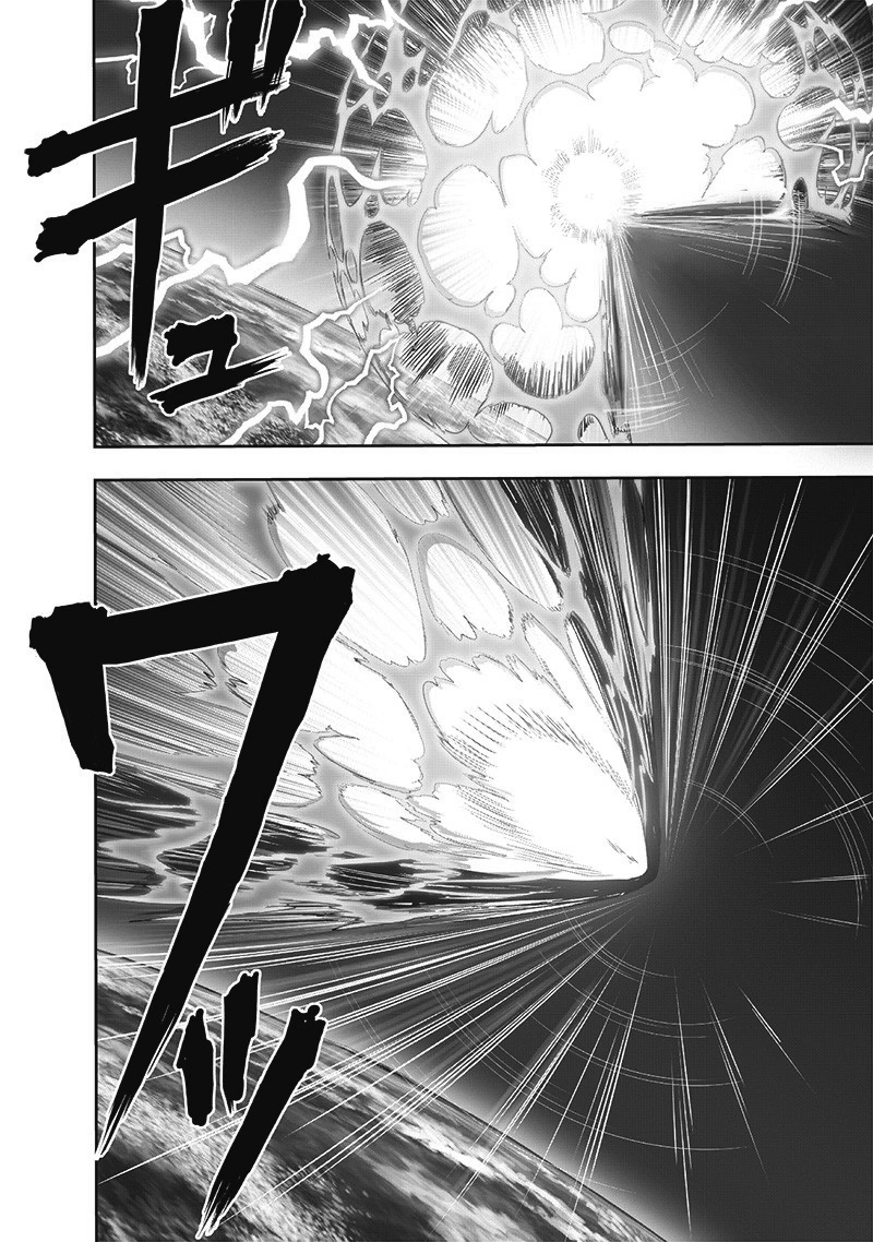 One Punch Man Manga Chapter 167 page 9 - I.o. scene