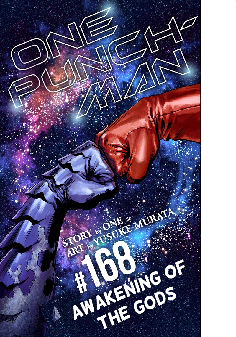 One Punch Man Manga Chapter 168 page 1 - Awakening of the Gods scene