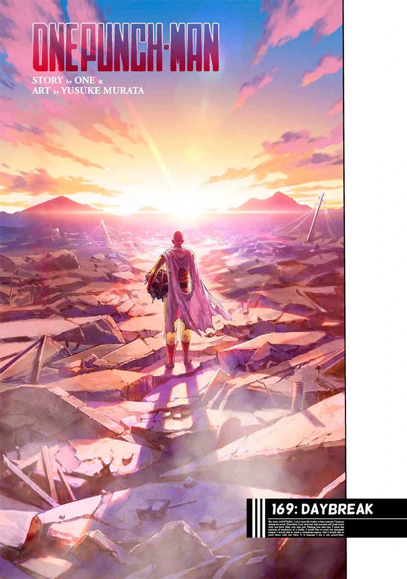 One Punch Man Manga Chapter 169 page 1 - Daybreak scene