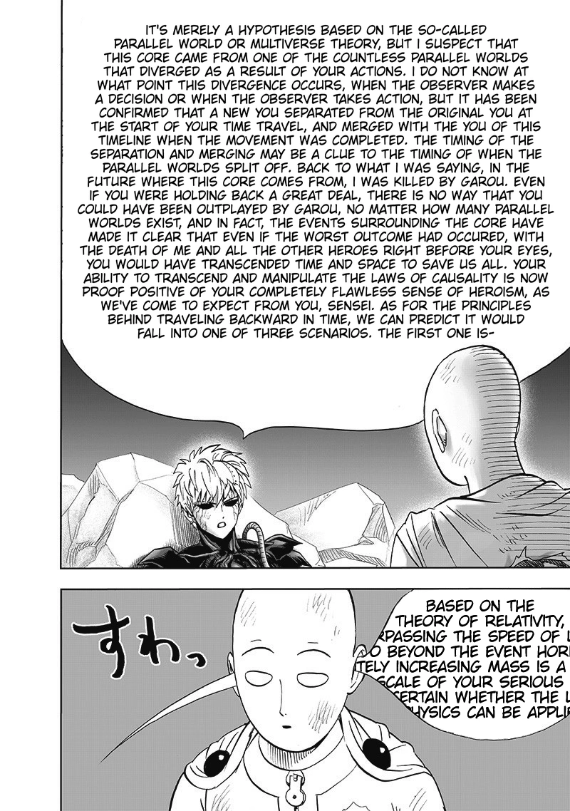 One Punch Man Manga Chapter 169 page 10 - Daybreak scene