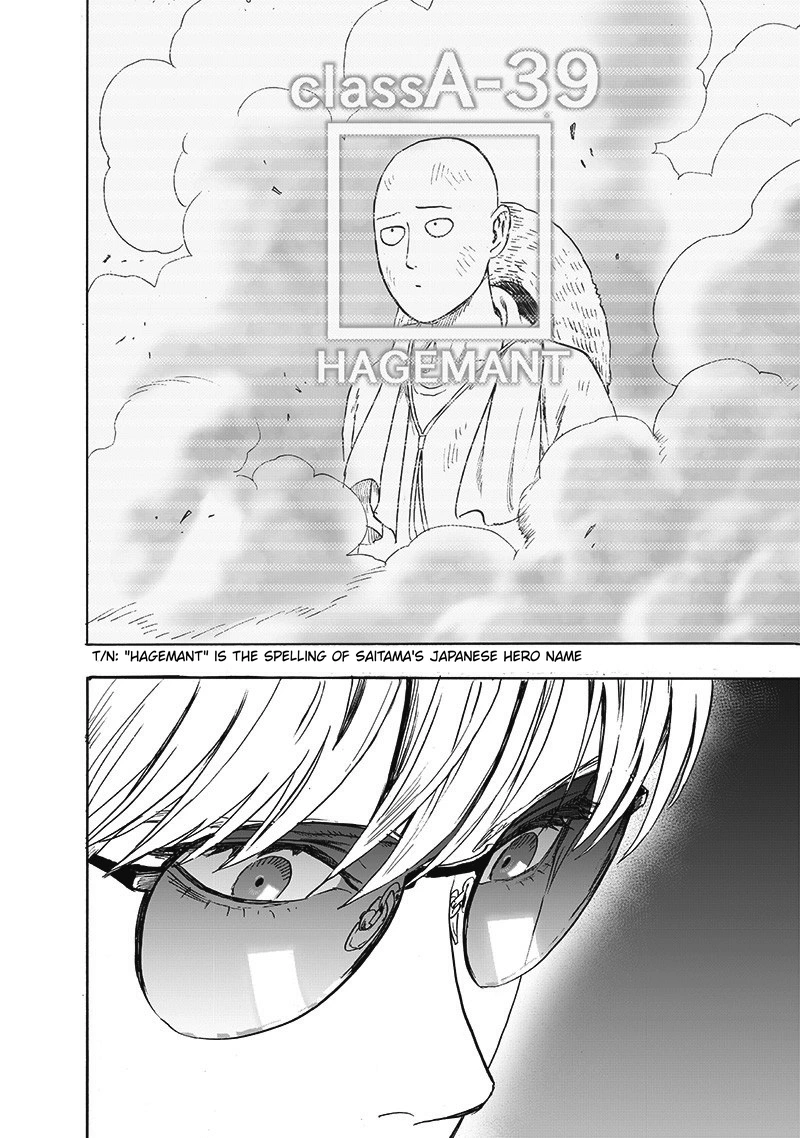 One Punch Man Manga Chapter 174 page 9 - Beauty scene