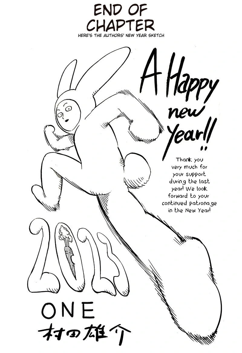 One Punch Man Manga Chapter 177 page 37 - The Supernatural & Risks scene