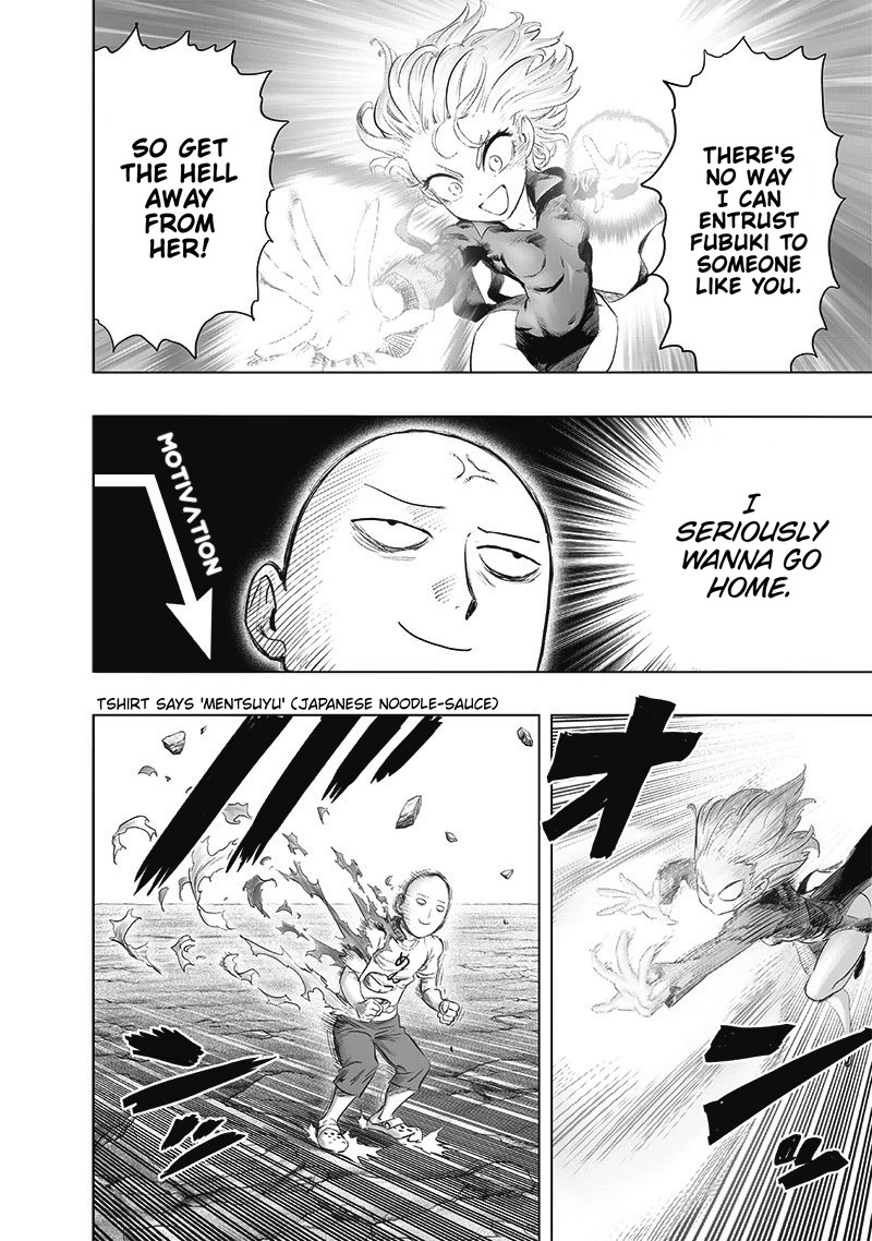 One Punch Man Manga Chapter 180 page 3 - In The Middle Of Something scene
