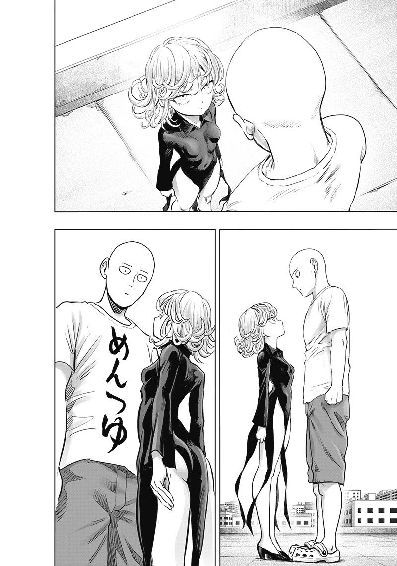 One Punch Man Manga Chapter 181 page 5 - Scalp Friction scene