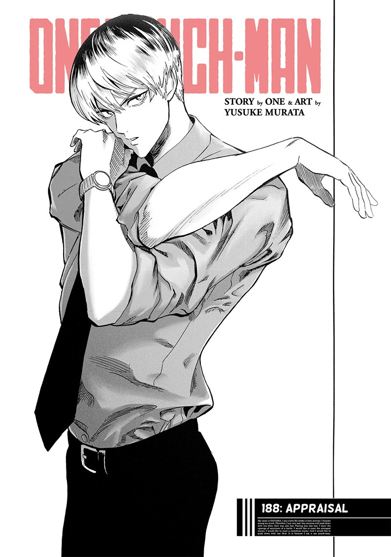 One Punch Man Manga Chapter 188 page 1 - Appraisal scene