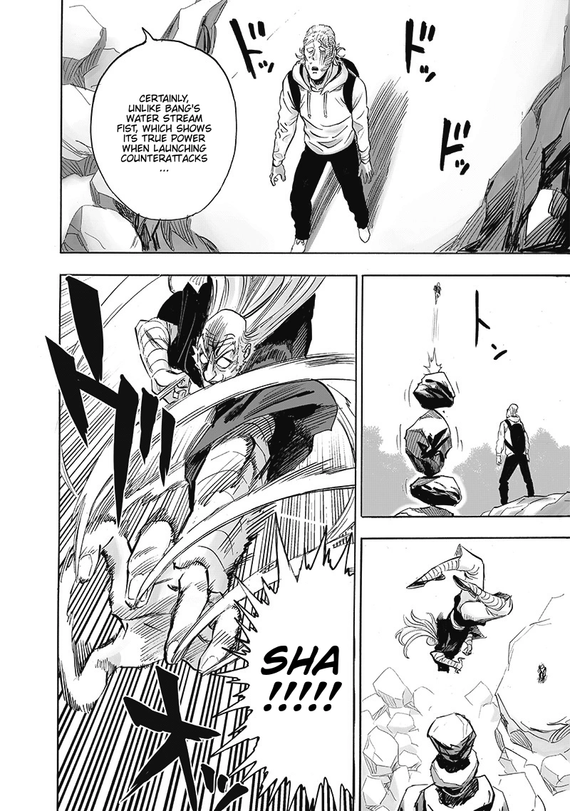 One Punch Man Manga Chapter 192 page 13 - Level Up scene