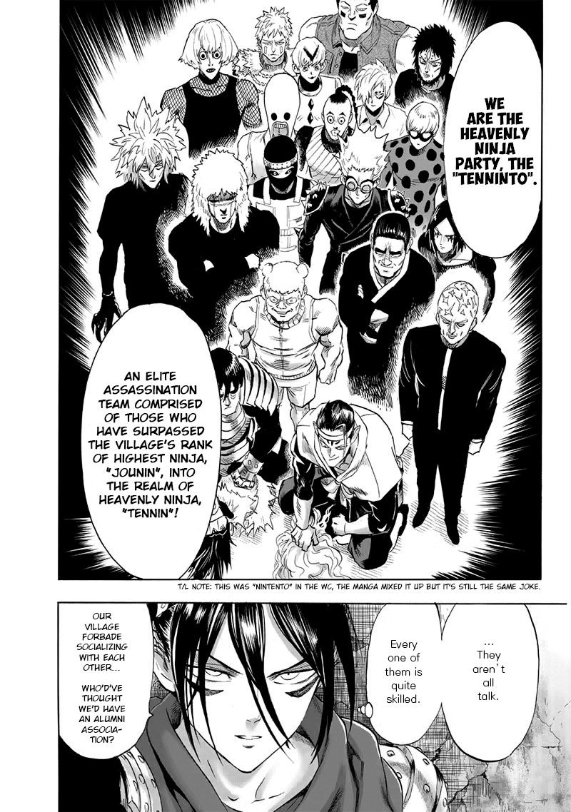 One Punch Man Manga Chapter 195 page 13 - That Man scene