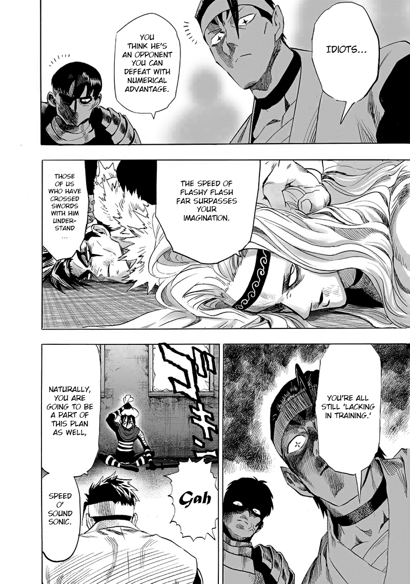 One Punch Man Manga Chapter 195 page 17 - That Man scene