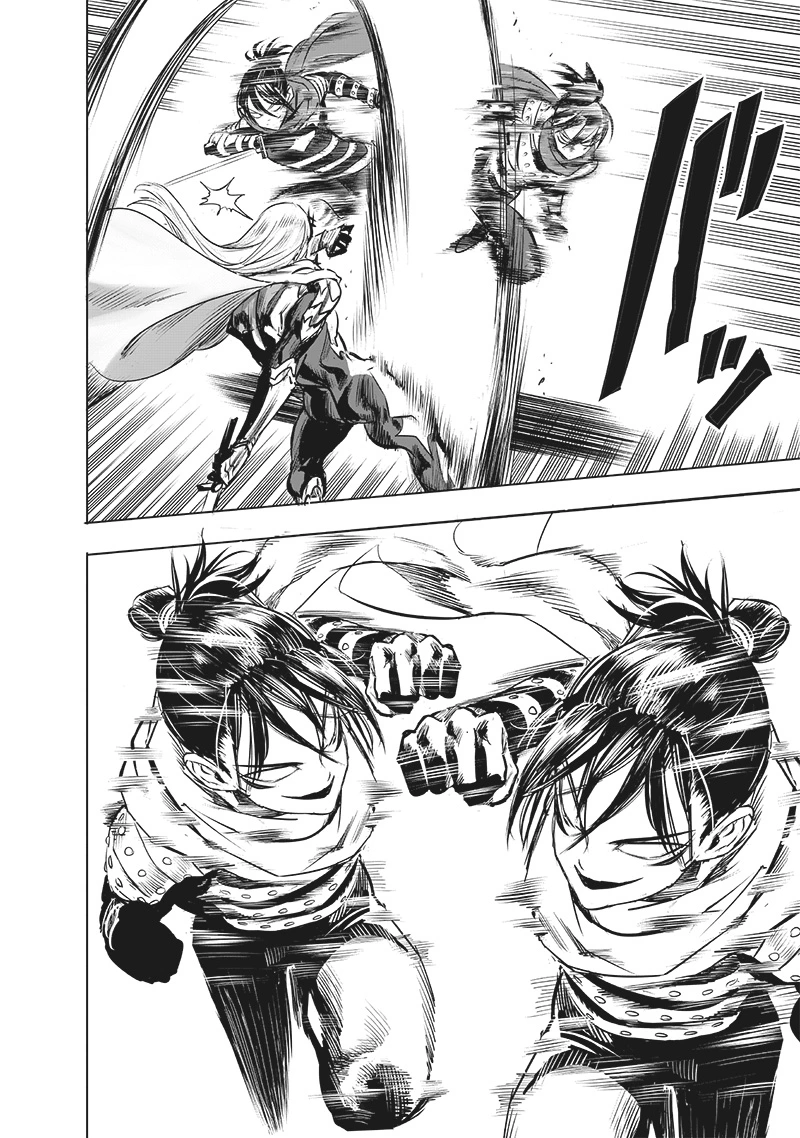 One Punch Man Manga Chapter 198 page 13 - The Way You Are Now scene