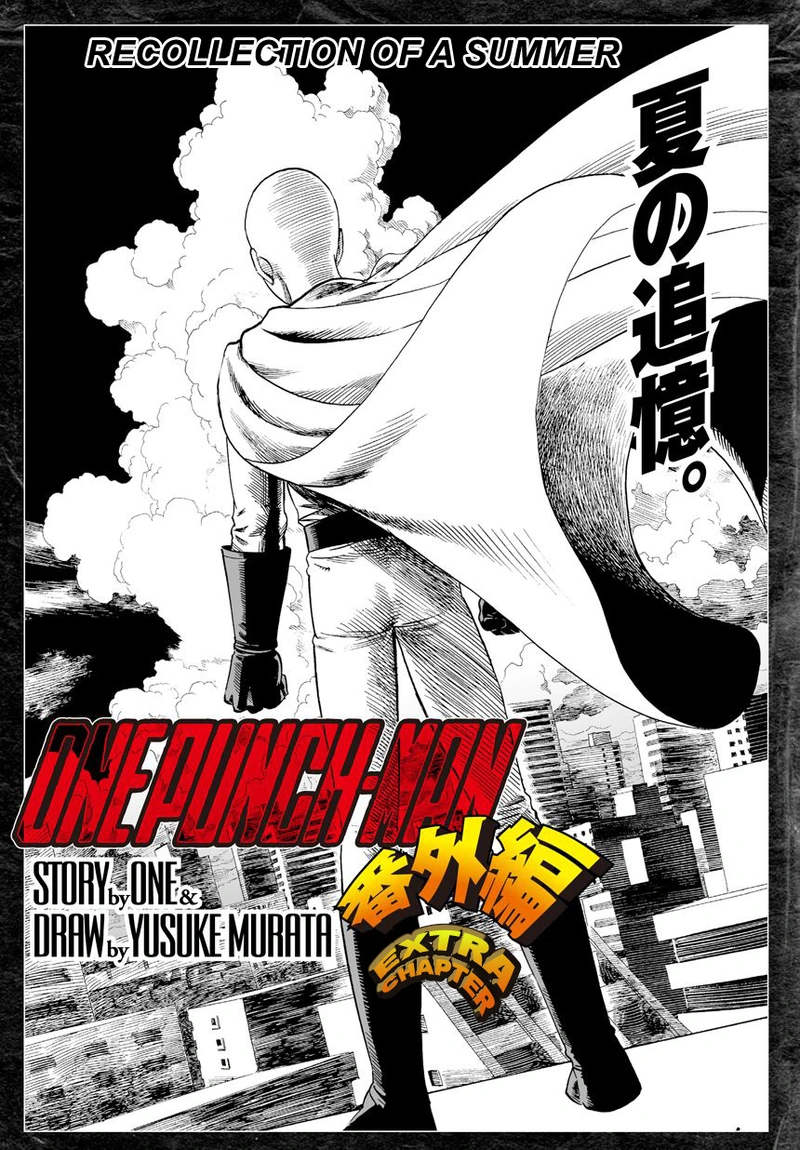One Punch Man Manga Chapter 20.6 page 1 - Recollection Of A Summer | Volume 3 Extras scene