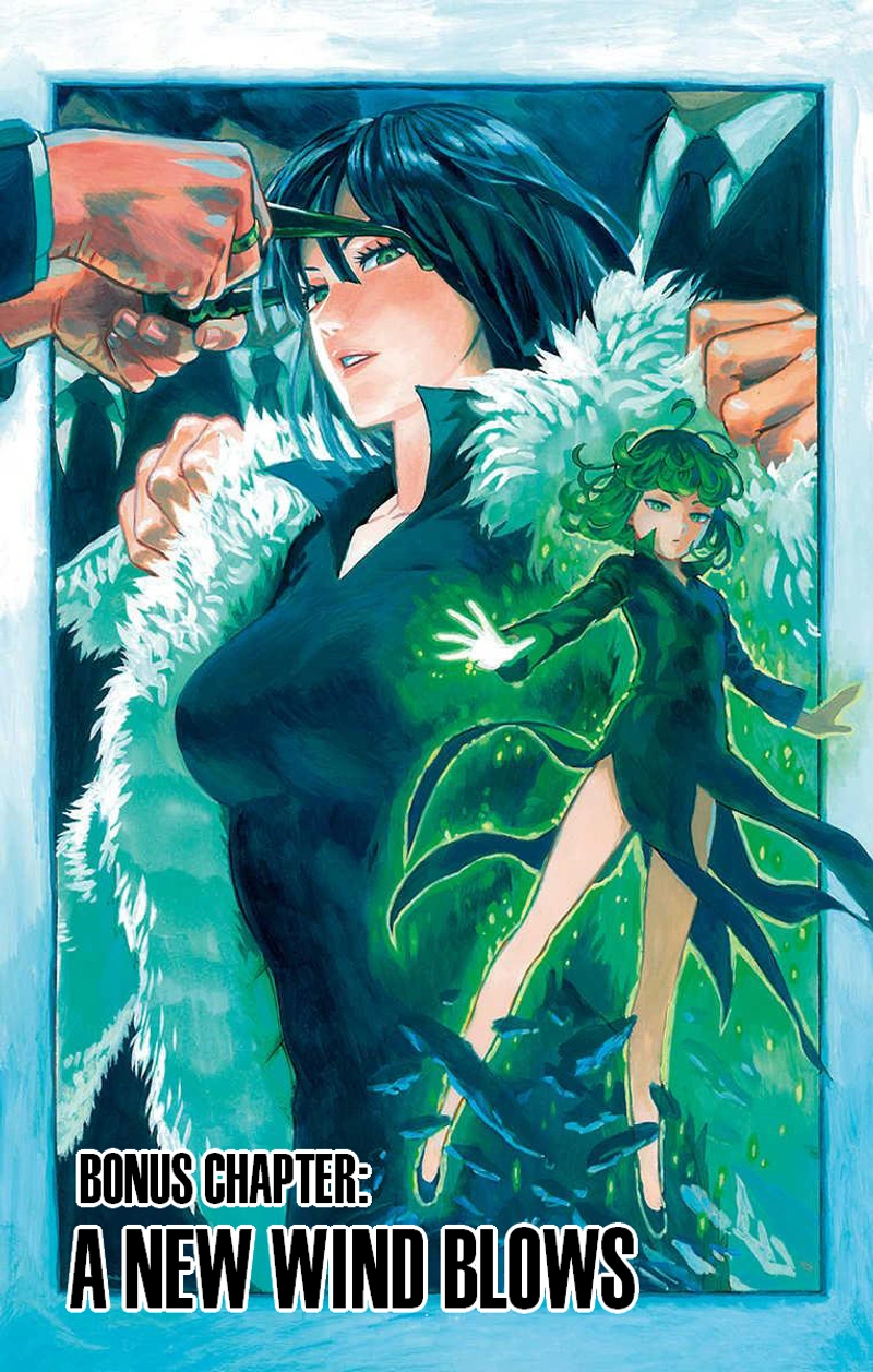 One Punch Man Manga Chapter 20.7 page 1 - A New Wind Blows | Volume 3 Extras scene