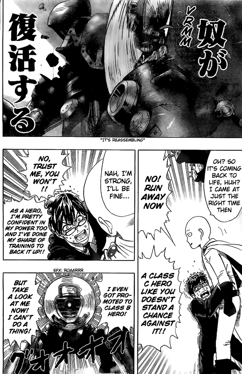 One Punch Man Manga Chapter 20.7 page 23 - A New Wind Blows | Volume 3 Extras scene