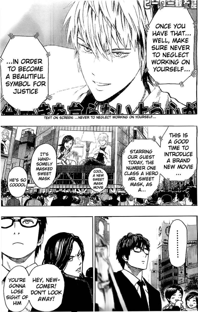 One Punch Man Manga Chapter 20.7 page 5 - A New Wind Blows | Volume 3 Extras scene