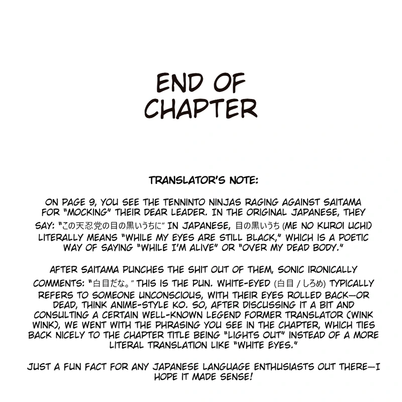 One Punch Man Manga Chapter 201 page 16 - Lights Out scene