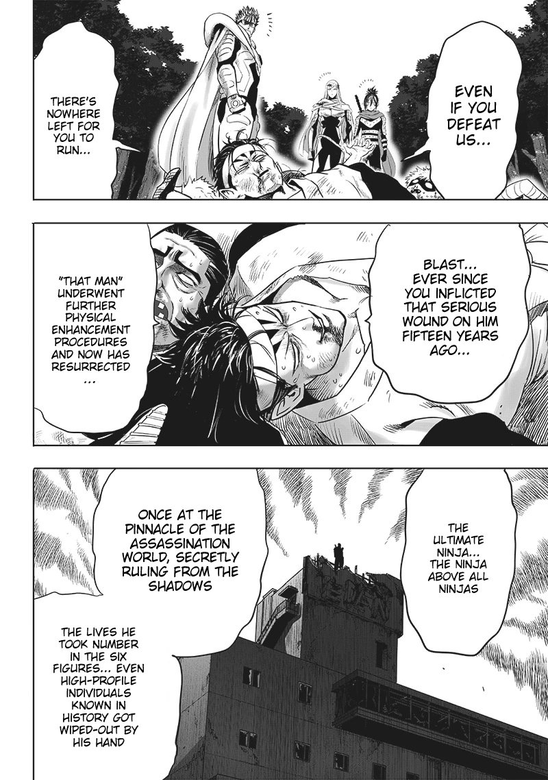 One Punch Man Manga Chapter 201 page 3 - Lights Out scene