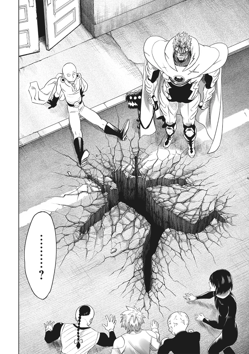 One Punch Man Manga Chapter 201 page 5 - Lights Out scene