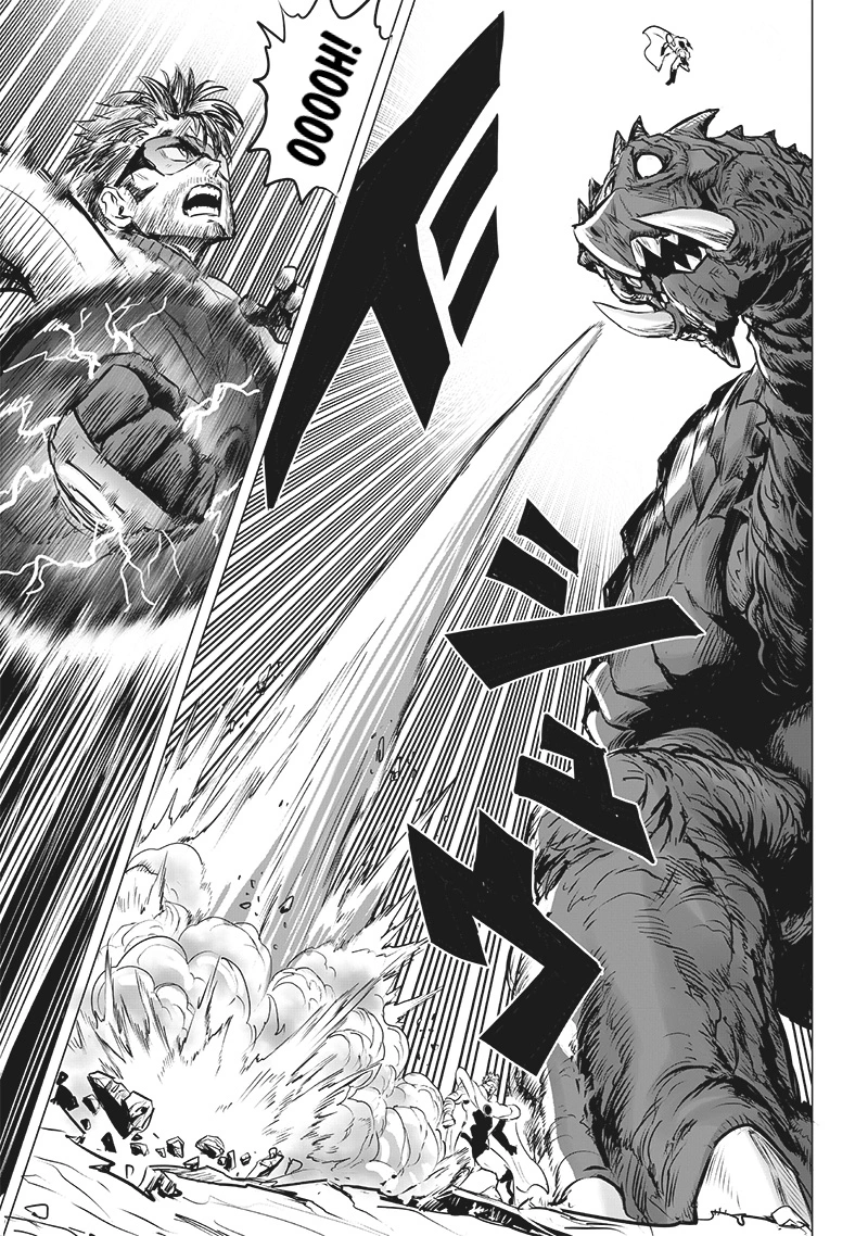 One Punch Man Manga Chapter 202 page 7 - Divine Beasts scene