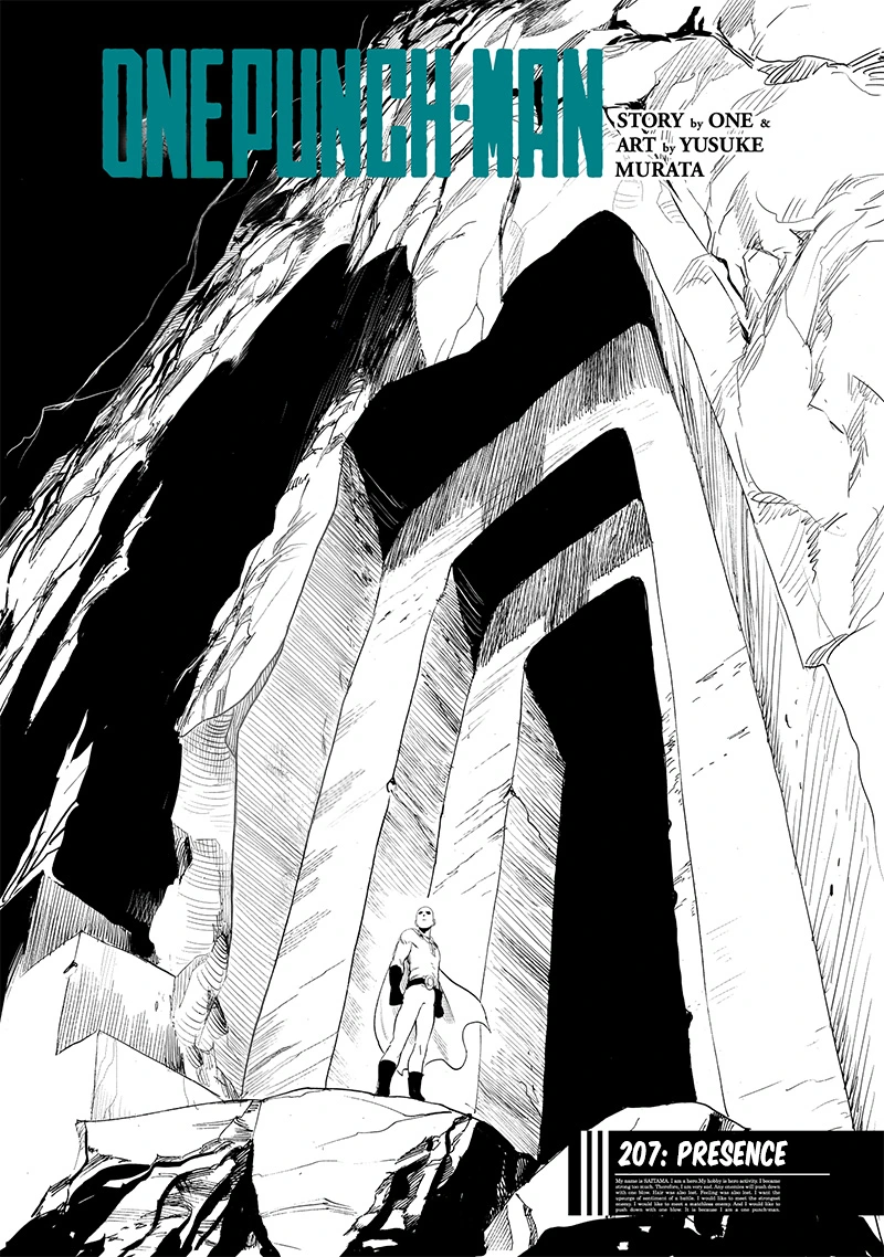 One Punch Man Manga Chapter 207 page 1 - Presence scene
