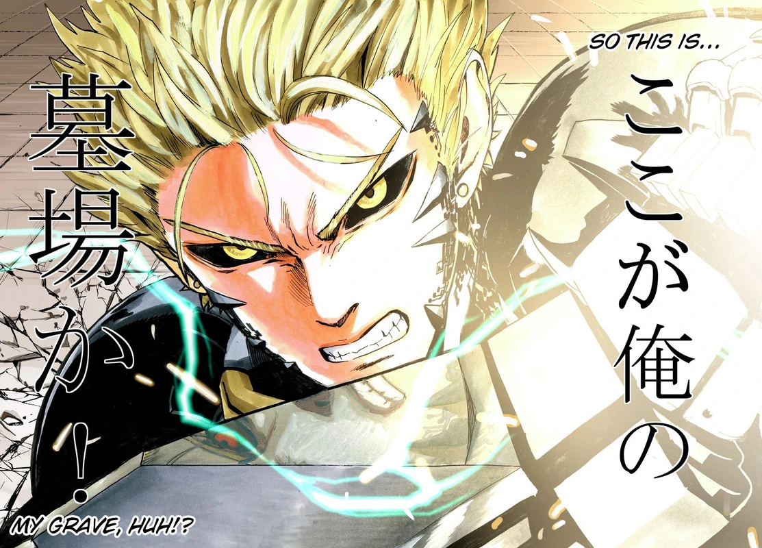 One Punch Man Manga Chapter 21 page 90 - Giant Meteor scene