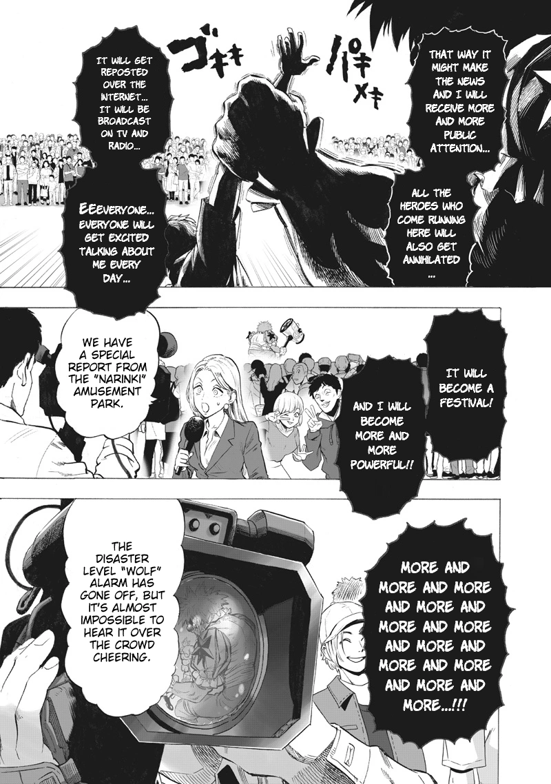 One Punch Man Manga Chapter 215 page 4 - What You Are scene
