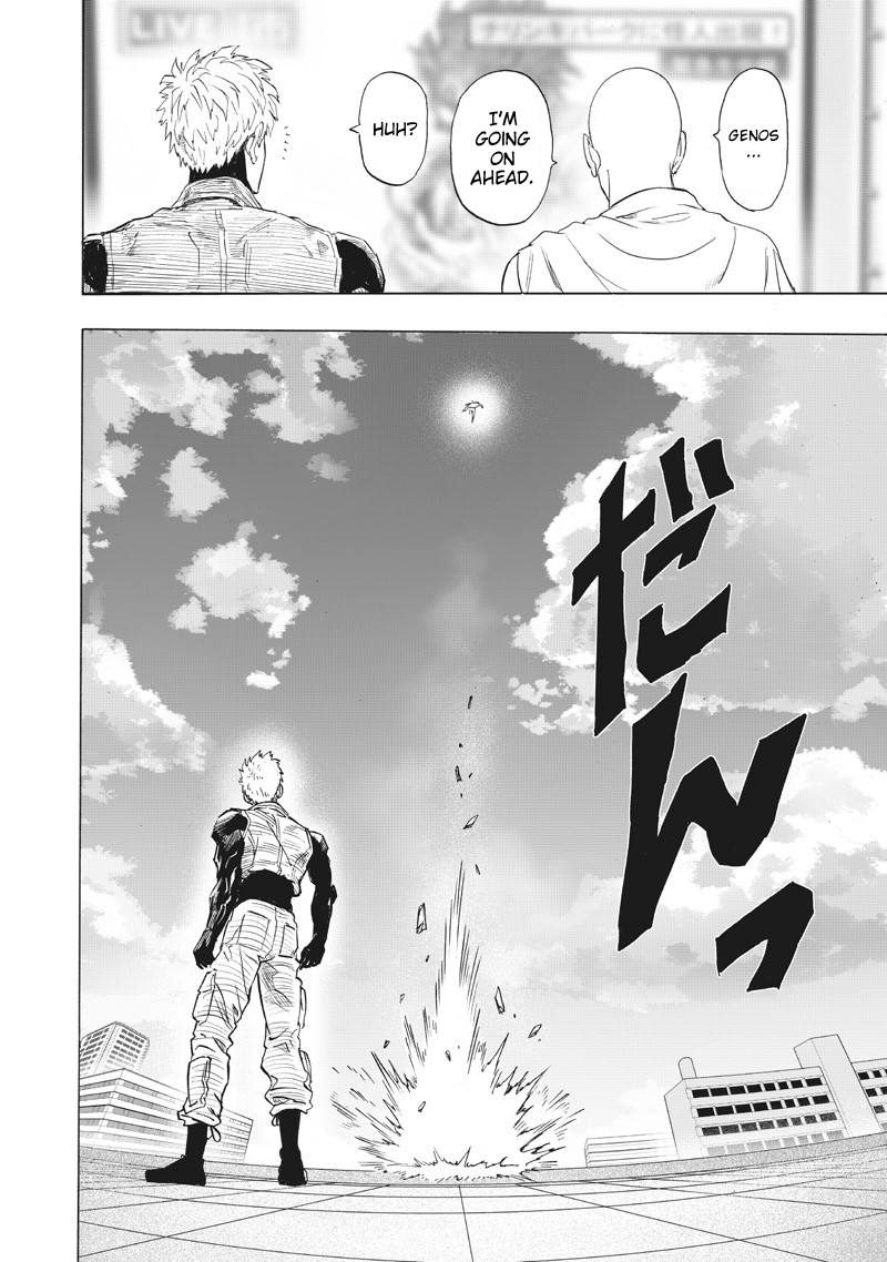 One Punch Man Manga Chapter 216 page 19 - Monster scene