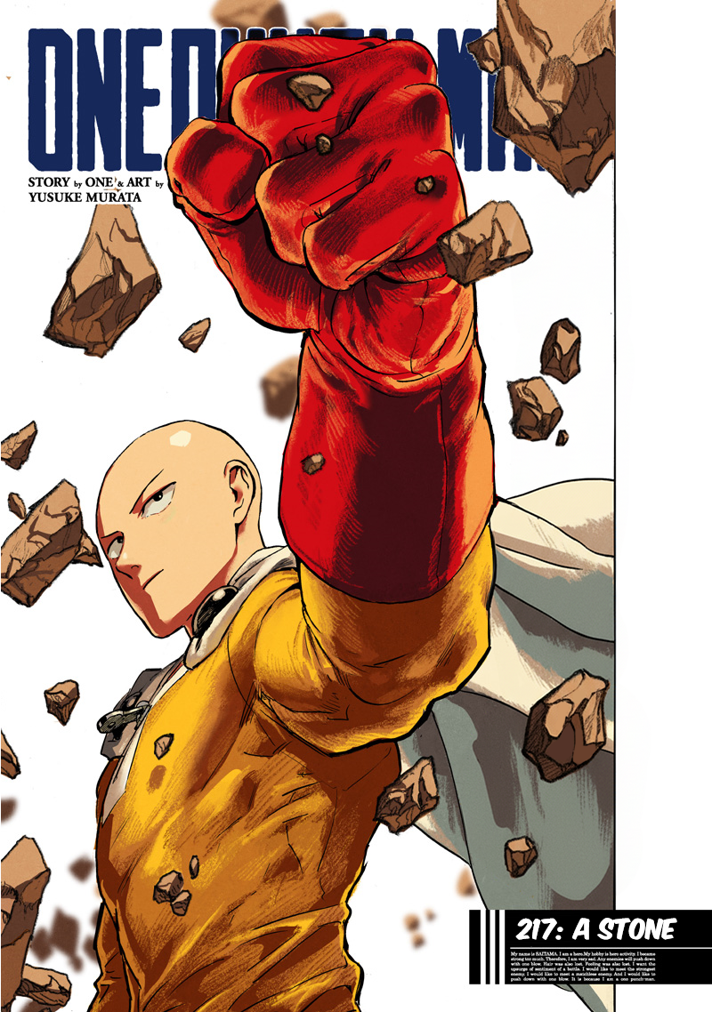 One Punch Man Manga Chapter 217 page 1 - A Stone scene