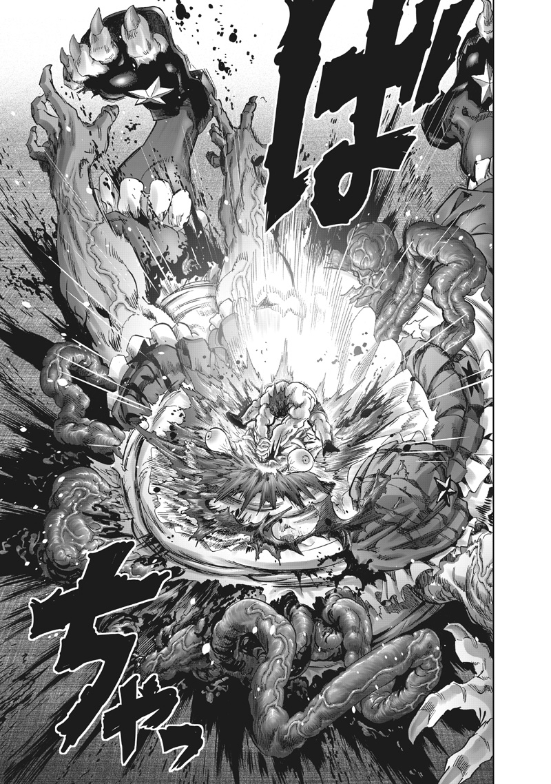 One Punch Man Manga Chapter 217 page 14 - A Stone scene