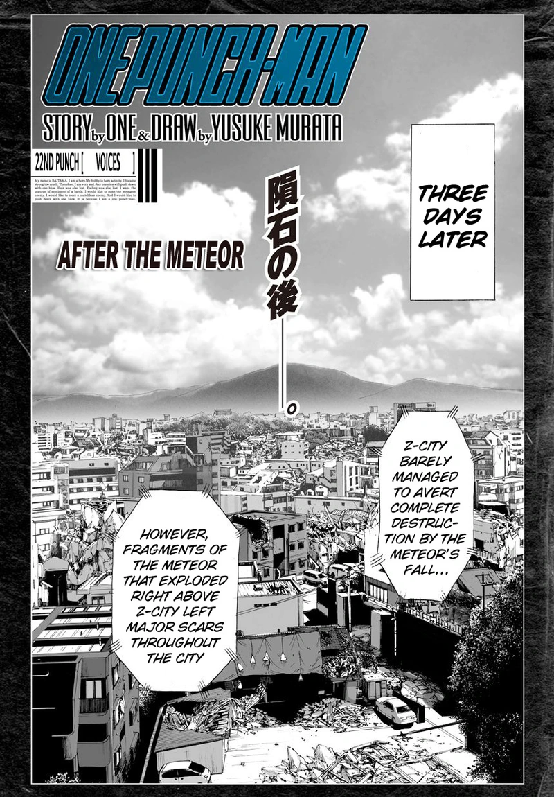 One Punch Man Manga Chapter 22 page 1 - Voices scene