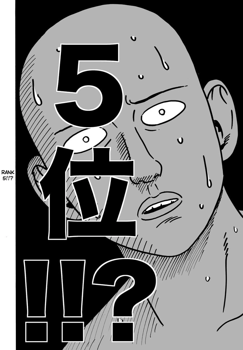 One Punch Man Manga Chapter 22 page 6 - Voices scene