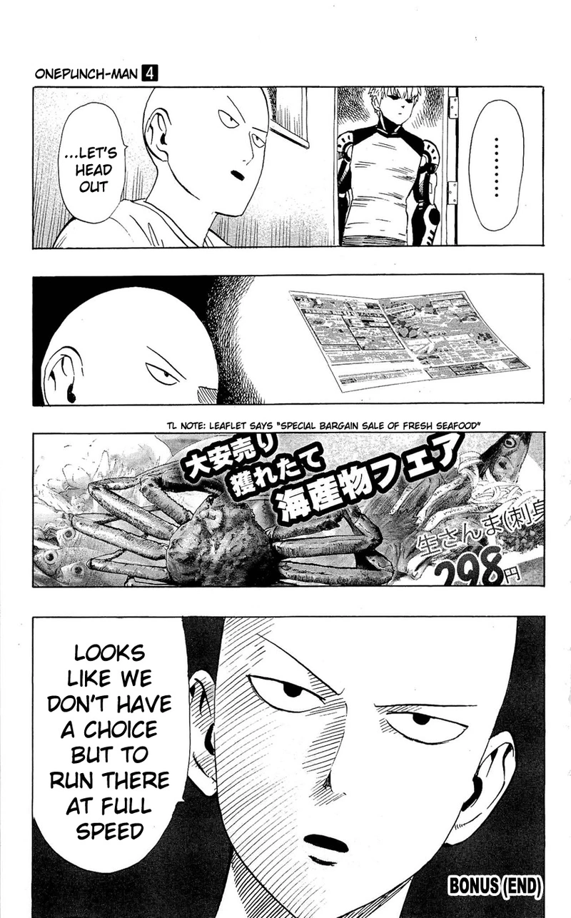 One Punch Man Manga Chapter 24.5 page 31 - Prison | Volume 4 Extras scene