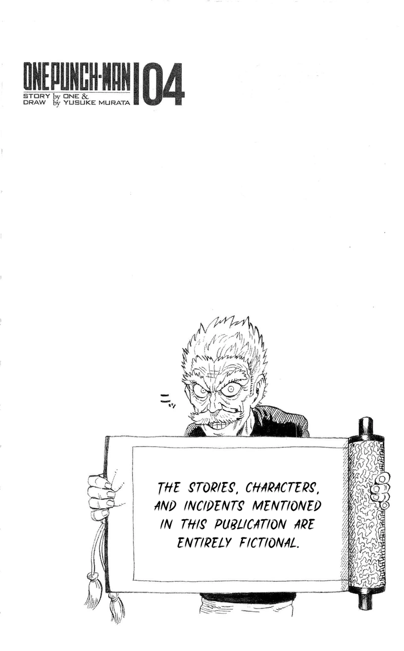 One Punch Man Manga Chapter 24.5 page 38 - Prison | Volume 4 Extras scene