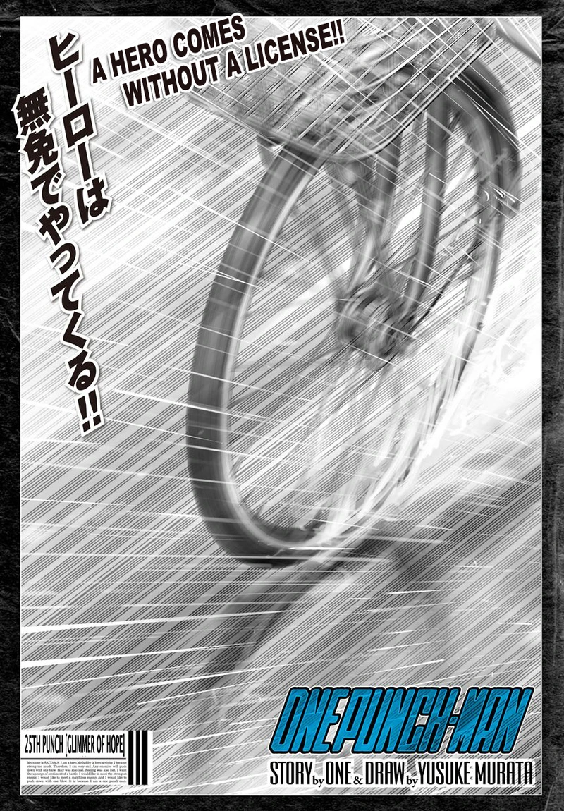 One Punch Man Manga Chapter 26 page 1 - Glimmer of Hope scene