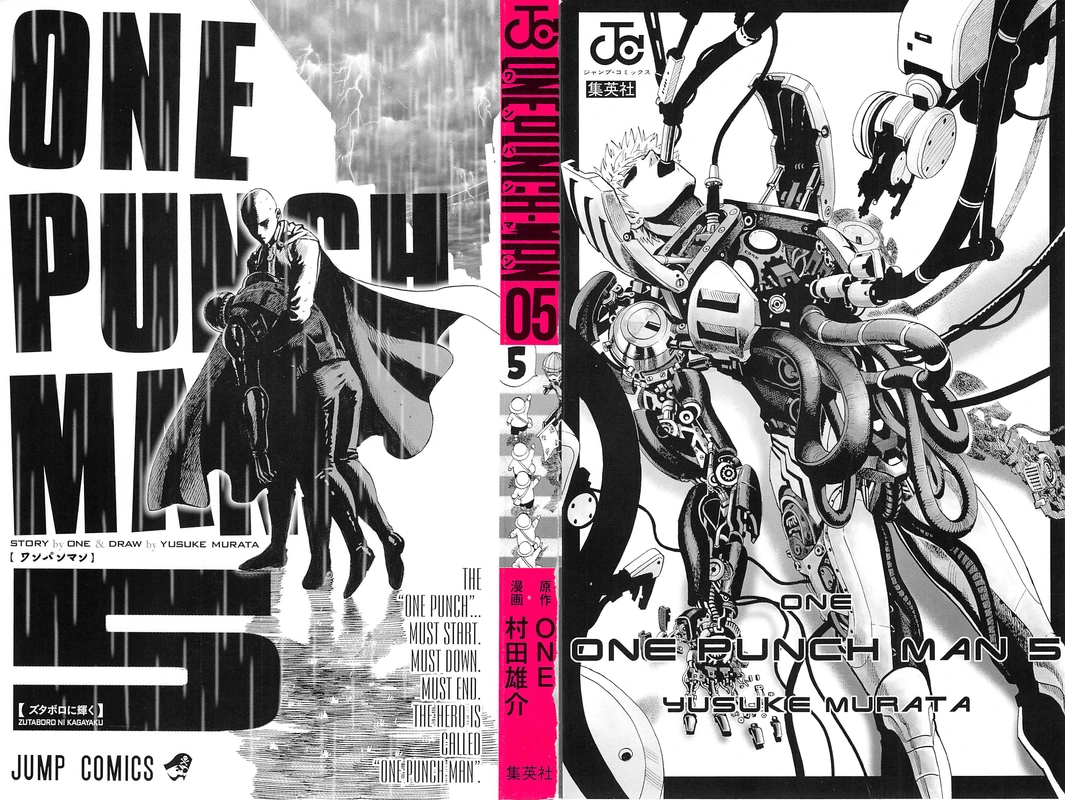 One Punch Man Manga Chapter 29.5 page 2 - What Can't Be Bought | Volume 5 Extras scene