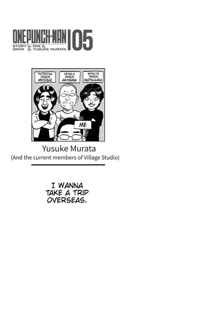 One Punch Man Manga Chapter 29.5 page 35 - What Can't Be Bought | Volume 5 Extras scene