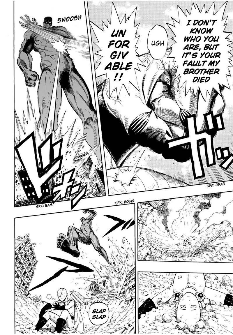 One Punch Man Manga Chapter 3 page 14 - A Dangerous Being scene
