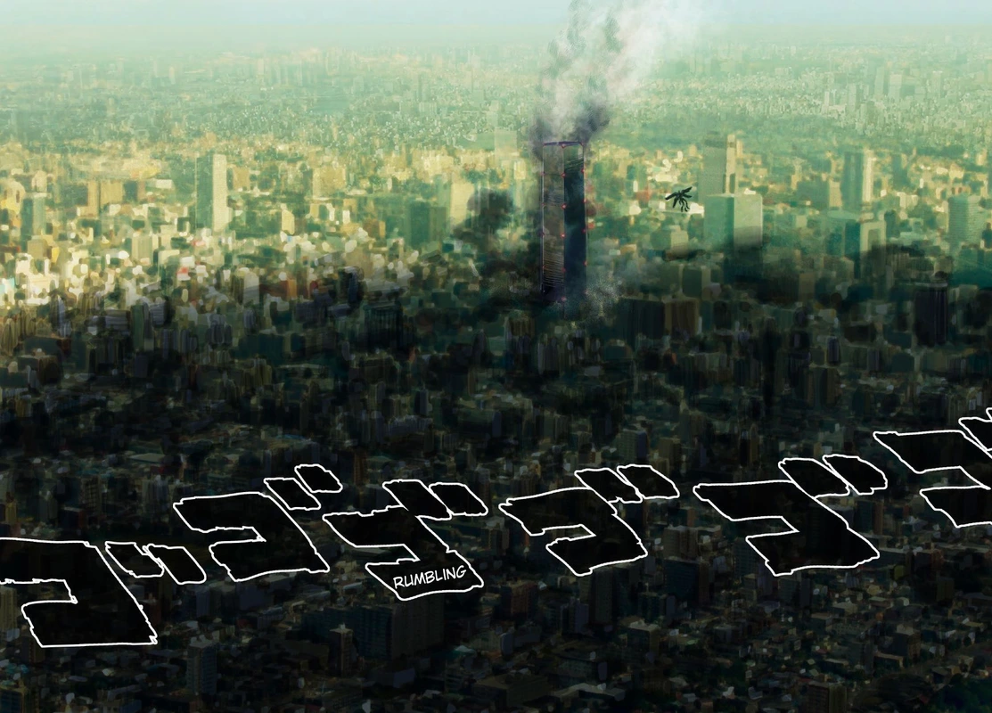 One Punch Man Manga Chapter 31 page 25 - Great Prophecy scene