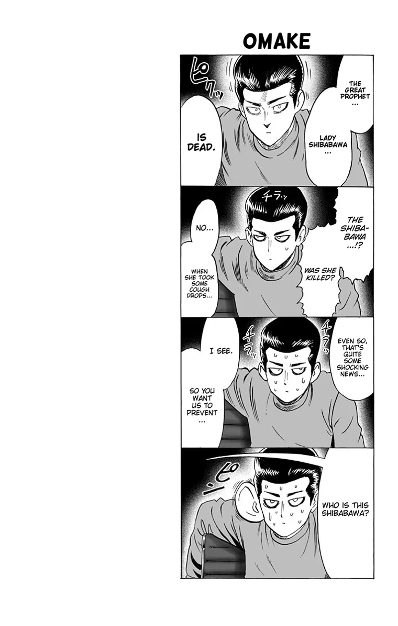 One Punch Man Manga Chapter 34.5 page 24 - Salmon | Volume 6 Extras scene