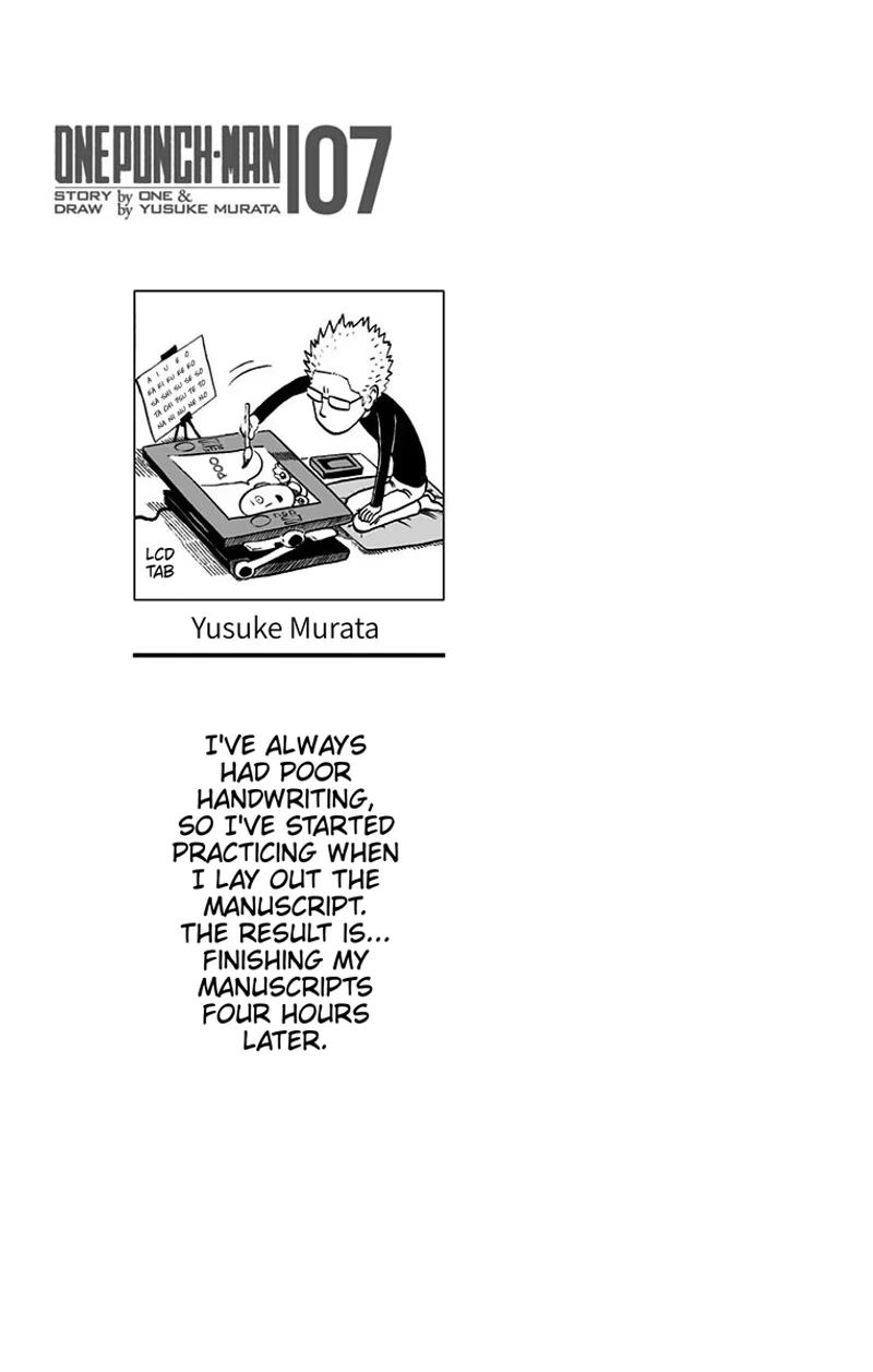 One Punch Man Manga Chapter 37.5 page 15 - Volume 7 Extras scene