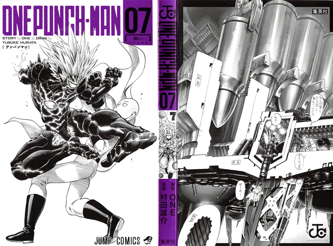 One Punch Man Manga Chapter 37.5 page 3 - Volume 7 Extras scene