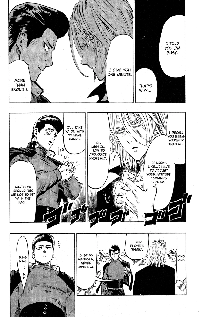 One Punch Man Manga Chapter 37.5 page 8 - Volume 7 Extras scene