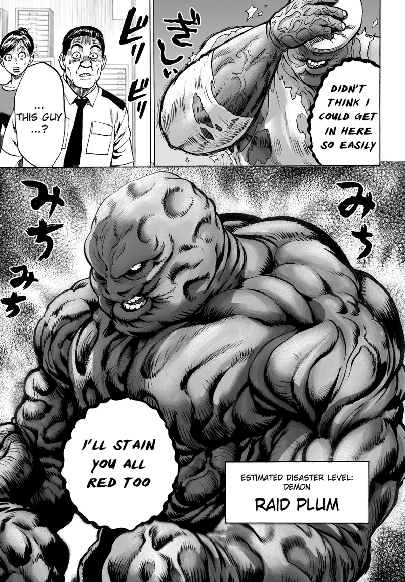 One Punch Man Manga Chapter 37.8 page 10 - Pork Cutlet Bowl | Volume 7 Extras scene