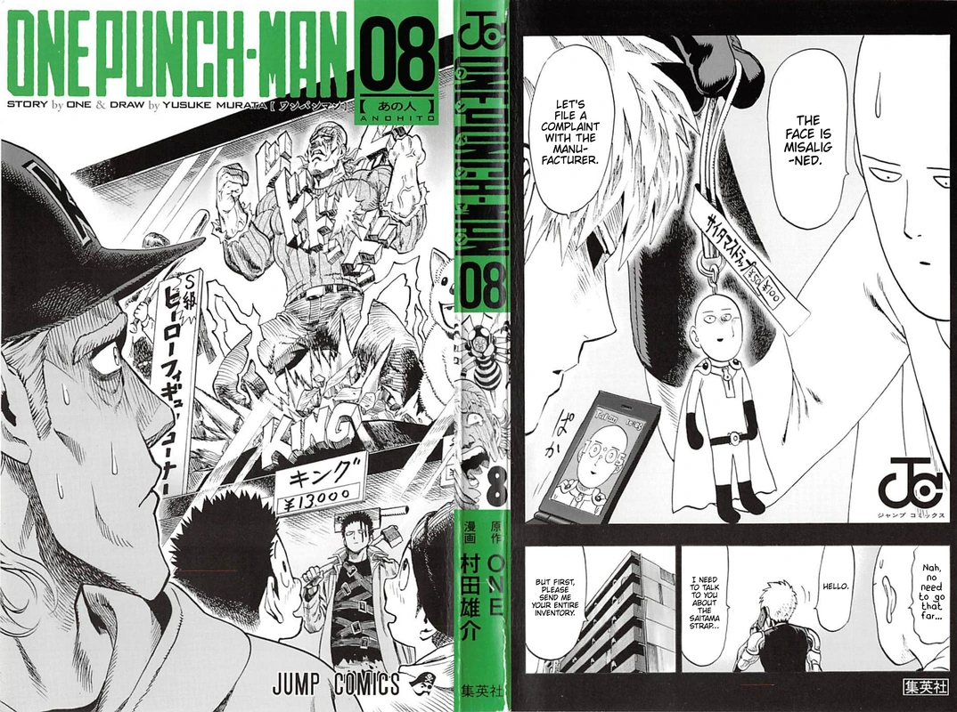 One Punch Man Manga Chapter 40.5 page 2 - Volume 8 Extras scene