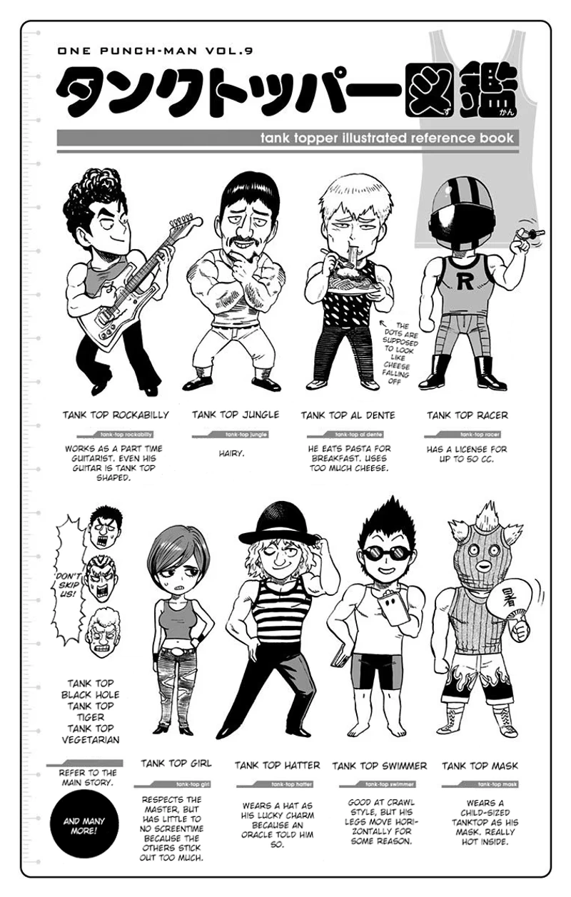 One Punch Man Manga Chapter 47.5 page 17 - Struggle of the Blizzard Group | Volume 9 Extras scene