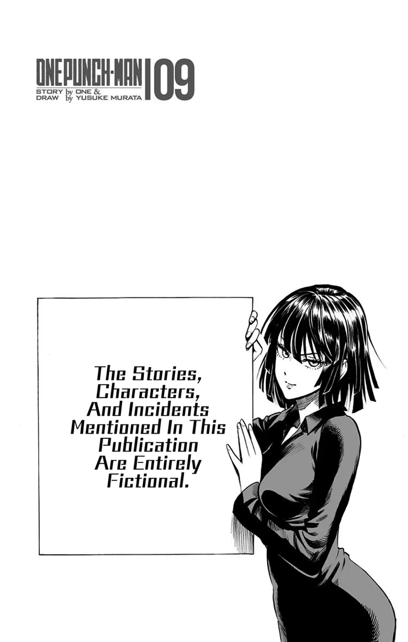 One Punch Man Manga Chapter 47.5 page 19 - Struggle of the Blizzard Group | Volume 9 Extras scene